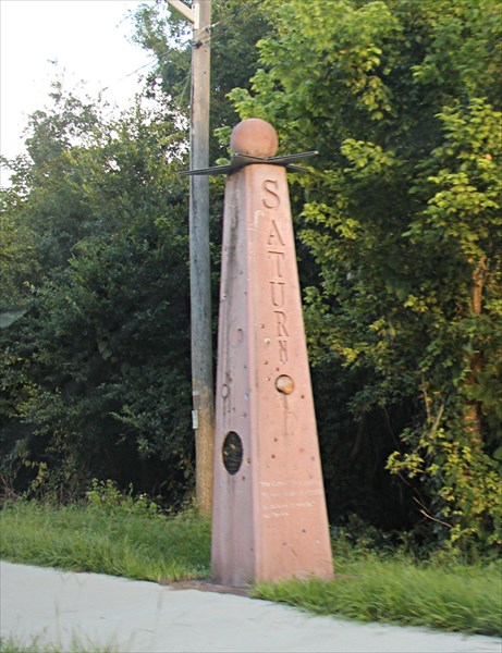 212-Солнечная прогулка